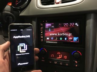 PEUGEOT 207-ΟΘΟΝΗ PIONEER AVH-X390BT !!ΑΠΟ ΤΟ 1988 ΚΟΝΤΑ ΣΑΣ!! ΑΔΡΙΑΝΟΘΥΡΩΝ 29 ΔΑΦΝΗ-ΥΜΗΤΤΟΣ www korbos gr-thumb-6