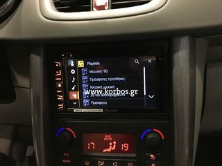 PEUGEOT 207-ΟΘΟΝΗ PIONEER AVH-X390BT !!ΑΠΟ ΤΟ 1988 ΚΟΝΤΑ ΣΑΣ!! ΑΔΡΙΑΝΟΘΥΡΩΝ 29 ΔΑΦΝΗ-ΥΜΗΤΤΟΣ www korbos gr-thumb-13