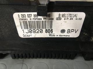  Καντράν κοντέρ για Volkswagen golf 4 -thumb-1