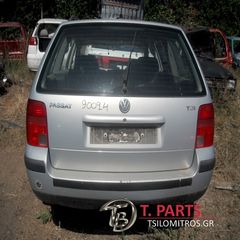 Κολώνες VW-Passat-(1997-2005) 332 Μεσαίος(α)(ο) Αριστερά Ασημί