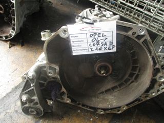 Opel Corsa D 06-15 (Z10XEP)