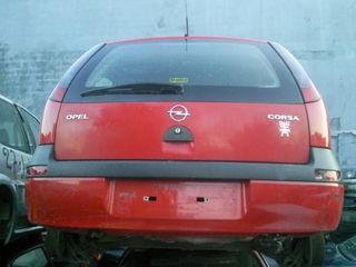 Opel Corsa C προφυλακτηρας πισω