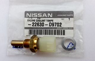 Βαλβίδα ψύξης μηχανής NISSAN CARGOO C23 (LD23) κινητήρας