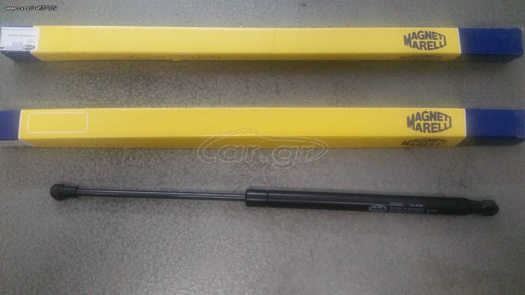 TOYOTA AURIS 07-13 ΑΜΟΡΤΙΣΕΡ ΜΠΑΓΚΑΖ