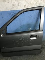 IGNIS Πορτες εμπρος