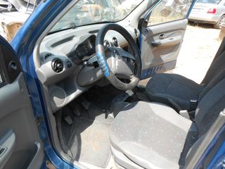 Κόρνα Hyundai Atos '00