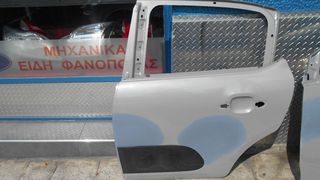 Vardakas Sotiris car parts(Citroen C3  pisw aristeri 2016-2018)