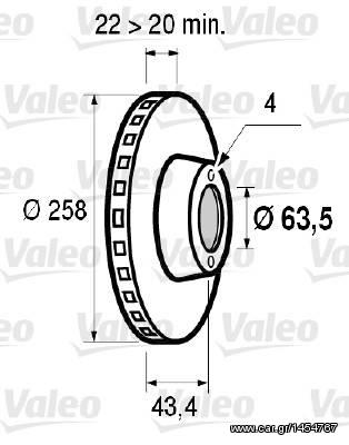 Δισκόπλακες VALEO εμπρόσθιες για Ford Focus από 10/1998 έως 10/2001 (186560)