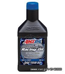 AMSOIL DOMINATOR 15W50 WWW EAUTOSHOP GR 