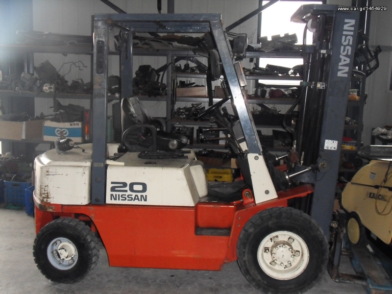 Nissan 2000 FJ02A200