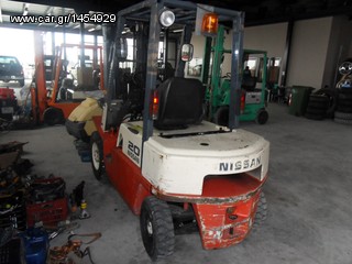 Nissan 2000 FJ02A200-thumb-2