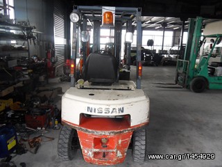 Nissan 2000 FJ02A200-thumb-3
