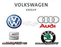 !!!! VAG COM VCDS (AUDI,VW,SKODA,SEAT) ΤΕΛΕΥΤΑΙΑ ΕΚΔΟΣΗ   !!!!!