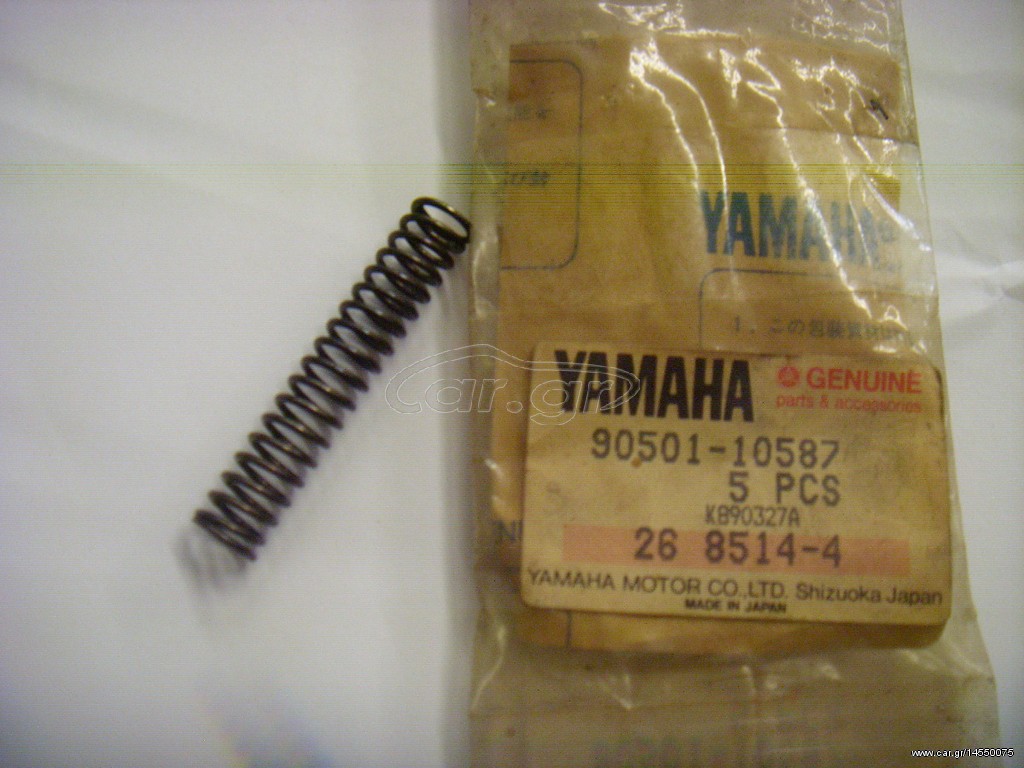 SR-250,SR-185(1981),SR-125,BW-200 BIG WHEEL,TT-250,TW-200,XT-125,XT-200,XT-250,XT-250 ΔΙΒΑΛΒΙΔΟ (3Y1,3Y2) KAI YFM-200,YTM-200 ATV YAMAHA ΕΛΑΤΗΡΙΟ ΣΤΗΝ ΓΛΥΣΤΡΑ ΤΗΣ ΚΑΔΕΝΑΣ ΕΚΚΕΝΤΡΟΦΟΡΟΥ