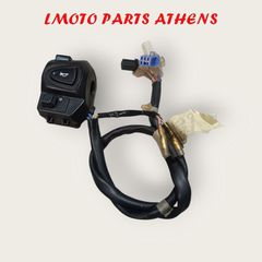 ΑΡ.ΔΙΑΚΟΠΤΗΣ PCX 125/150 (LED)