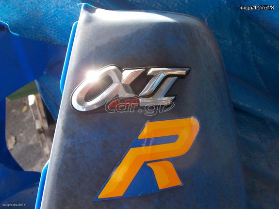 motoσυλλογη YAMAHA A100 ΕΞΑΤΜΙΣΗ