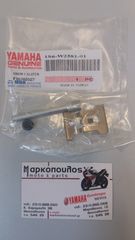 ΣΕΤ ΜΠΡΟΣΤΙΝΗΣ ΔΑΓΚΑΝΑΣ YAMAHA X-MAX 125/250/400 , X-CITY 250 , VP300 VERSITY