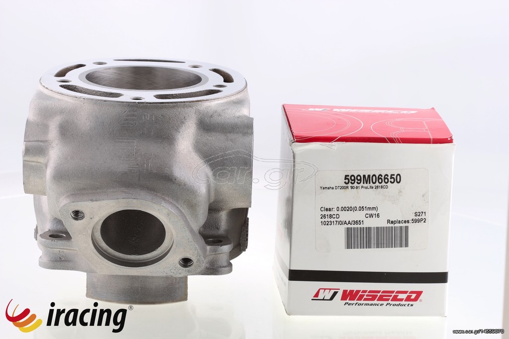 Επισκευή Κυλίνδρου Cylinder Wiseco Forged Piston Yamaha WR200cc Με Κατασκευή Χιτωνίου iRacing