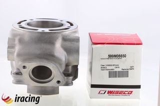 Επισκευή Κυλίνδρου Cylinder Wiseco Forged Piston Yamaha WR200cc Με Κατασκευή Χιτωνίου iRacing-thumb-3