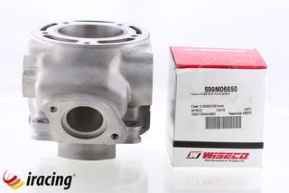 Επισκευή Κυλίνδρου Cylinder Wiseco Forged Piston Yamaha WR200cc Με Κατασκευή Χιτωνίου iRacing-thumb-4