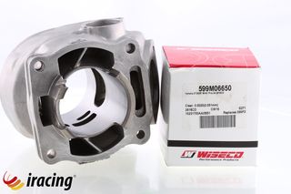 Επισκευή Κυλίνδρου Cylinder Wiseco Forged Piston Yamaha WR200cc Με Κατασκευή Χιτωνίου iRacing-thumb-5