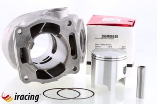 Επισκευή Κυλίνδρου Cylinder Wiseco Forged Piston Yamaha WR200cc Με Κατασκευή Χιτωνίου iRacing-thumb-7