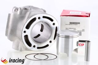 Επισκευή Κυλίνδρου Cylinder Wiseco Forged Piston Yamaha WR200cc Με Κατασκευή Χιτωνίου iRacing-thumb-8