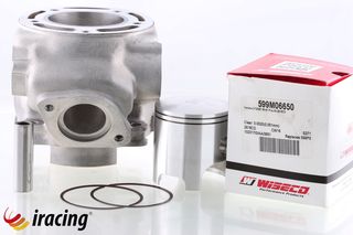 Επισκευή Κυλίνδρου Cylinder Wiseco Forged Piston Yamaha WR200cc Με Κατασκευή Χιτωνίου iRacing-thumb-9