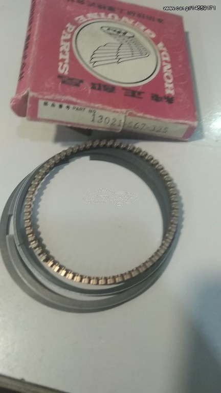 13021-567-325 HONDA ΓΝΗΣΙΟ ΚΑΙΝΟΥΡΙΟ ΣΕΤ ΕΛΑΤΗΡΙΩΝ 0.25 1ο ΡΕΚΤΙΦΙΕ ΓΙΑ LN360,TN360