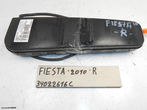 AIRBAG ΚΑΘΙΣΜΑΤΟΣ FORD FIESTA TOY 2010 -R- , 34022616C