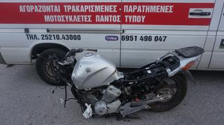 HONDA XL 125 V VARADERO  ΓΙΑ ΑΝΤΑΛΛΑΚΤΙΚΑ ΚΟΜΜΑΤΙ ΚΟΜΜΑΤΙ / ΜΟΤΟ ΚΟΣΚΕΡΙΔΗΣ