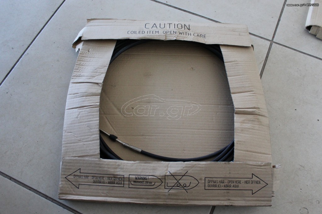 VOLVO PENTA REMOTE CONTROL CABLE 21633514
