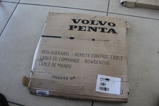 VOLVO PENTA REMOTE CONTROL CABLE 21633514-thumb-1
