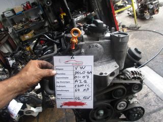 VW Polo 9N 01-07 1200cc 64HP 12V 01-07 (AZQ)