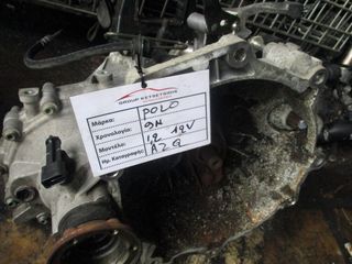 VW Polo 9N 1200cc 12V 02-05 (AZQ)