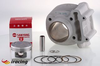 Κυλινδροπίστονο Cylinder Piston Sym VS150cc 4V Original.