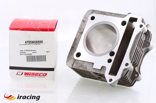 Επισκευή Κυλίνδρου Restoration Cylinder Suzuki FX125cc 65.50mm Piston Wiseco. -thumb-1