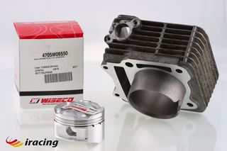 Επισκευή Κυλίνδρου Restoration Cylinder Suzuki FX125cc 65.50mm Piston Wiseco. -thumb-2