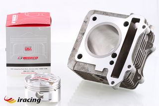 Επισκευή Κυλίνδρου Restoration Cylinder Suzuki FX125cc 65.50mm Piston Wiseco. -thumb-3