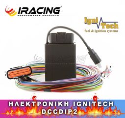 Ηλεκτρονική Ignitech DCCDIP2 RACE-thumb-2