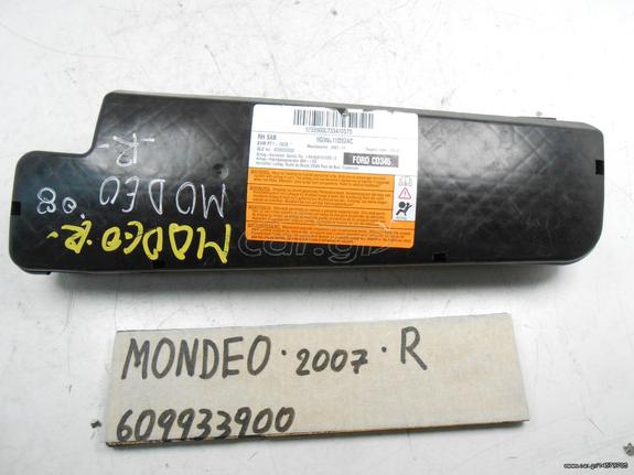AIRBAG ΚΑΘΙΣΜΑΤΟΣ FORD MONDEO TOY 2007 -R- , 609933900