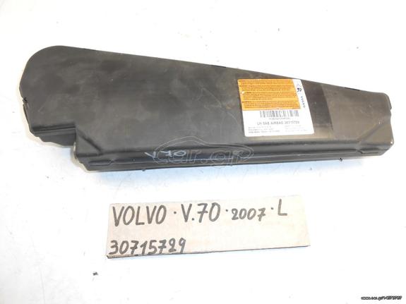 AIRBAG ΚΑΘΙΣΜΑΤΟΣ VOLVO V70 TOY 2007 -L- , 30715729