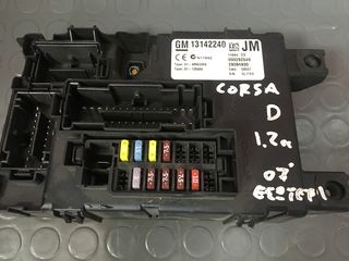Ασφάλειοθήκη για opel Corsa D 1.2