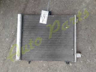 ΨΥΓΕΙΟ AIR CONDITION A/C CITROEN C3 , ΜΟΝΤΕΛΟ 2002-2008