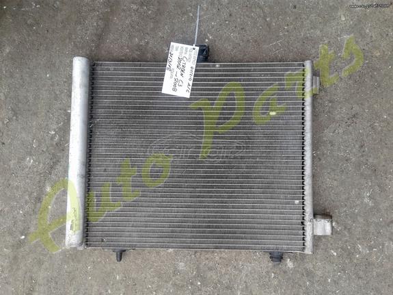 ΨΥΓΕΙΟ AIR CONDITION A/C CITROEN C3 , ΜΟΝΤΕΛΟ 2002-2008