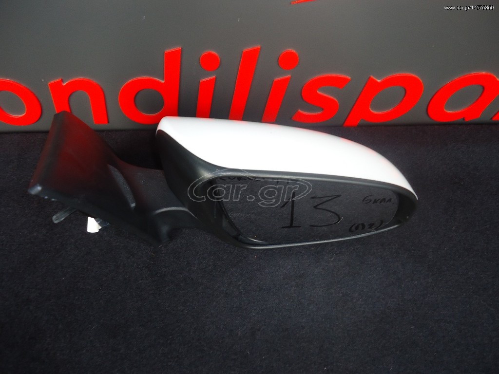 TOYOTA COROLLA 14-16 ΚΑΘΡΕΠΤΗΣ ΔΕΞΙΟΣ ΗΛΕΚΤΡΙΚΟΣ