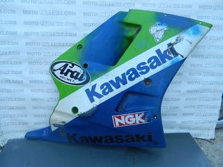 KAWASAKI ZXR 250  90 FAIRING ΔΕΞΙ 