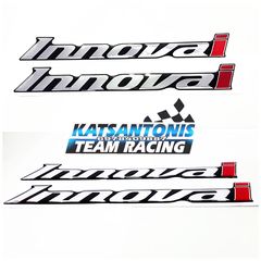 Αυτοκόλλητα για Honda innova injection..by katsantonis team racing 