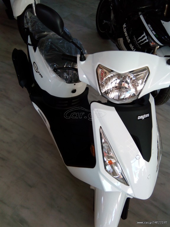 Daytona Cargo 125 2026 CARGO
