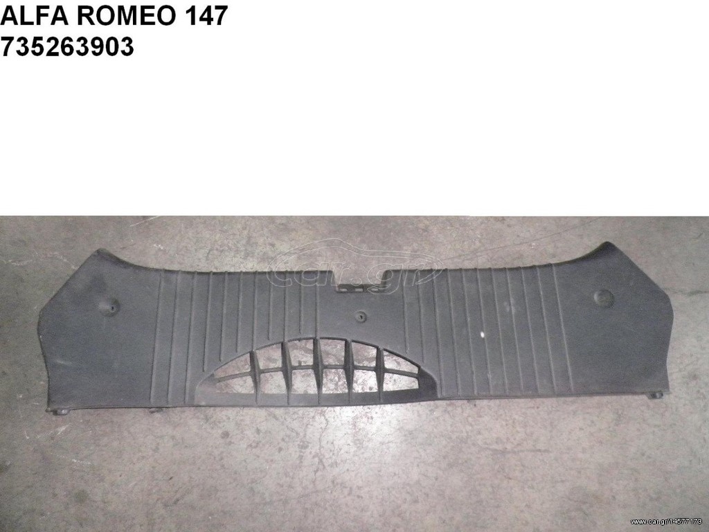 ALFA ROMEO 147 5ΠΟΡΤΟ ΠΛΑΣΤΙΚΟ ΚΑΛΥΜΜΑ ΚΟΛΩΝΑΣ ( ΚΑΤΩΦΛΙ ) ΠΟΡΤΜΠΑΓΚΑΖ 735263903